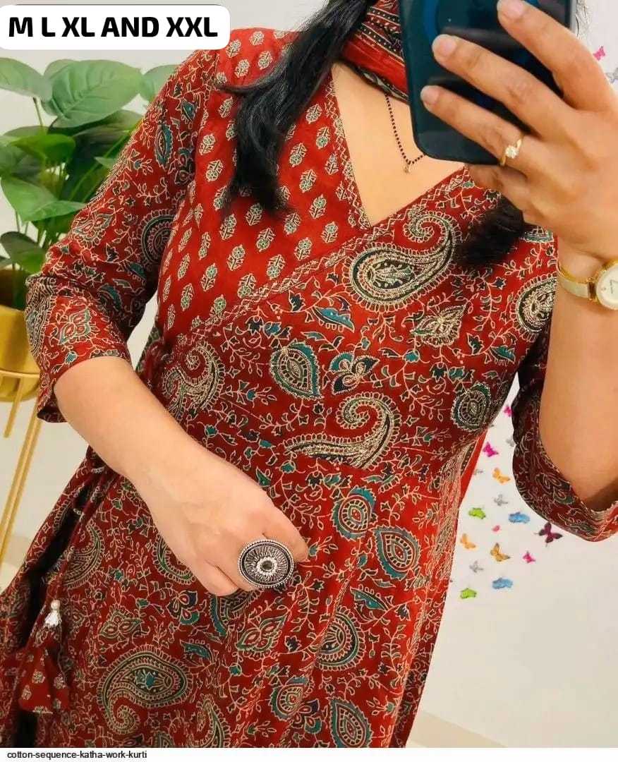 Printed Suit