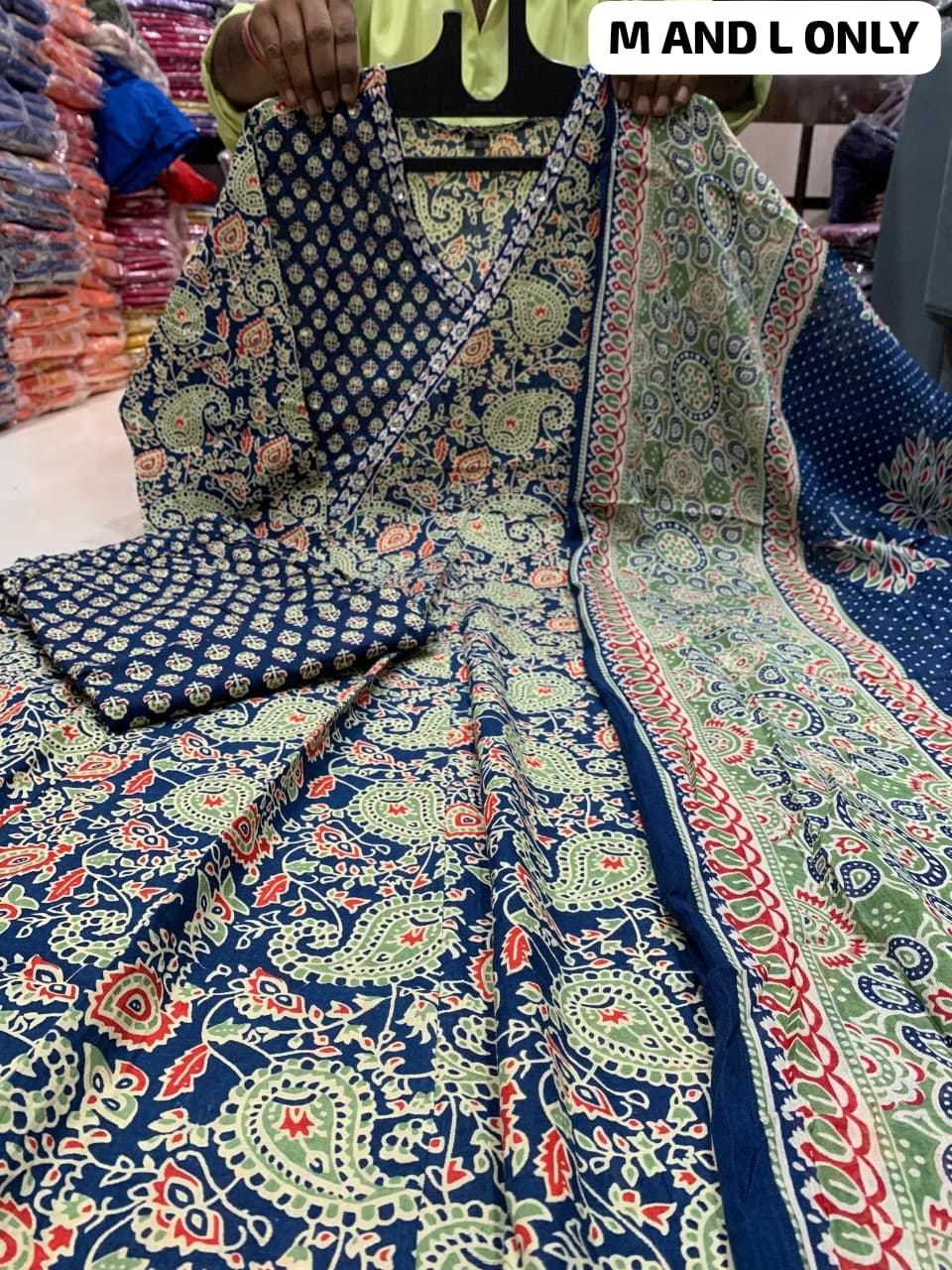 Printed Suit