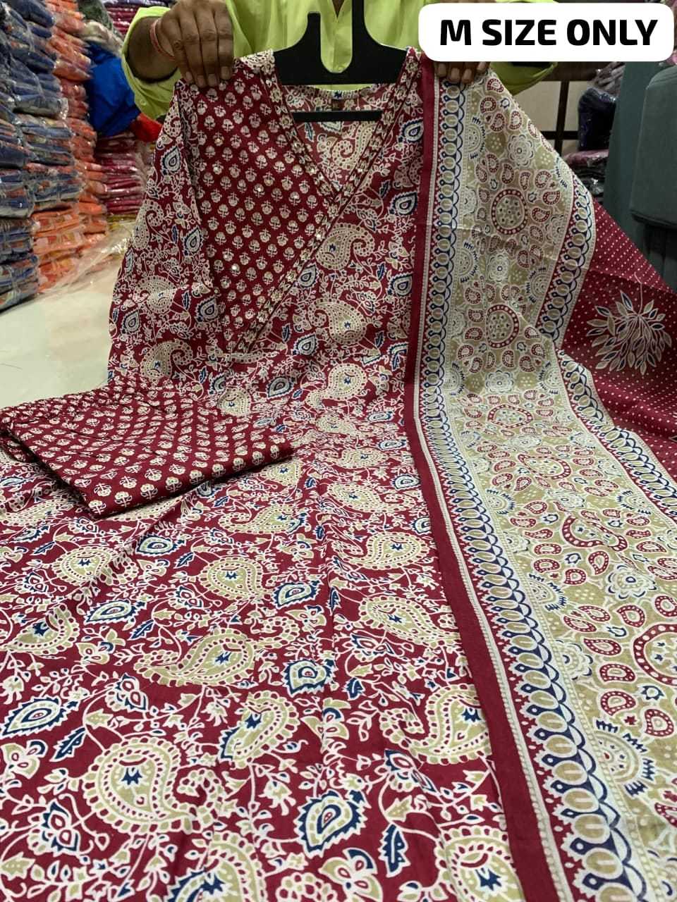 Printed Suit