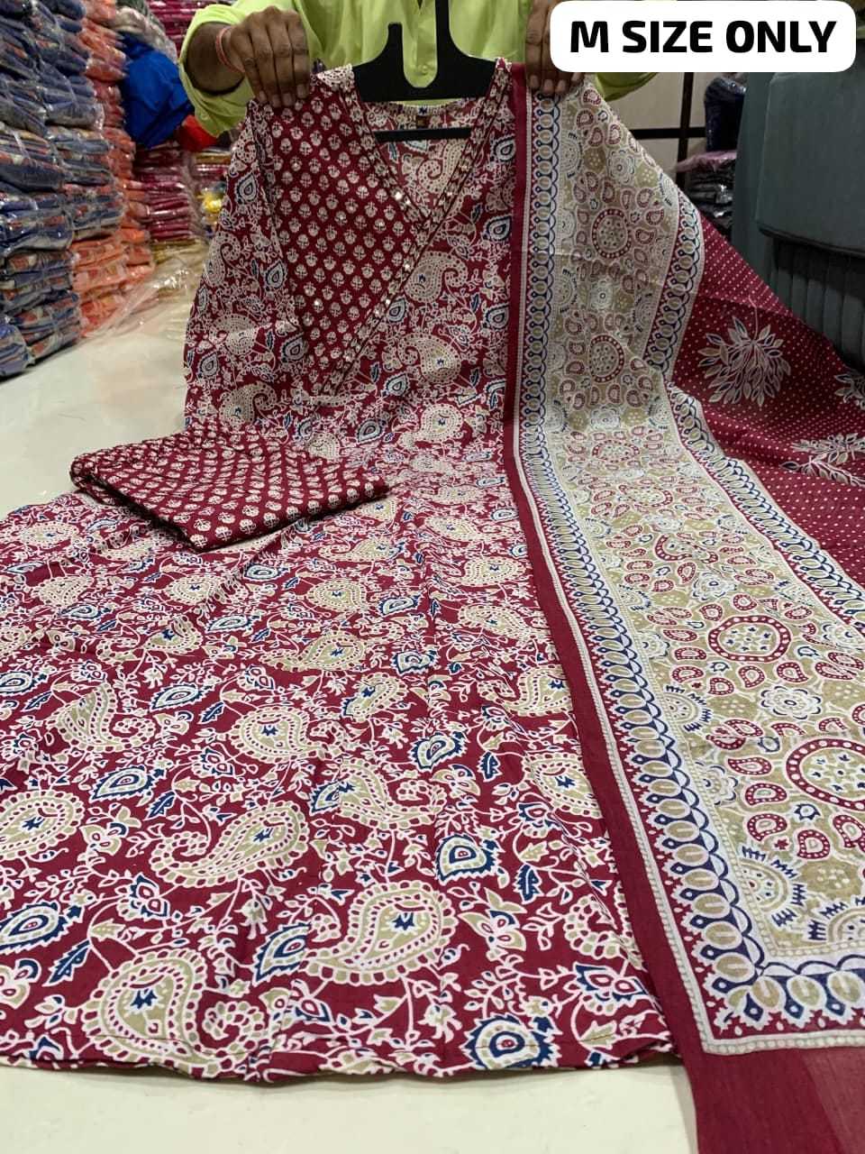 Printed Suit