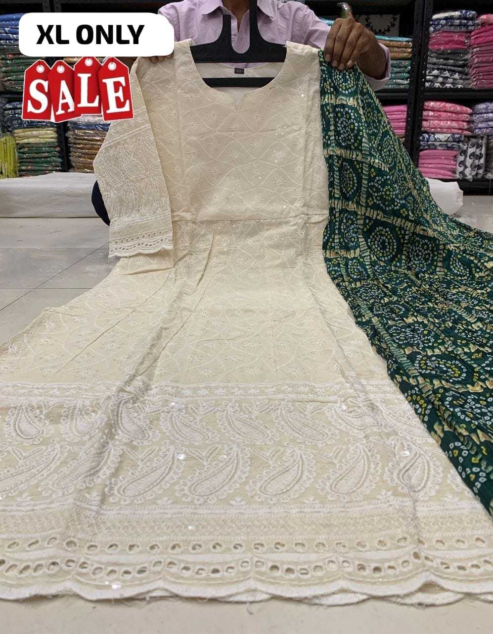 Cotton Anarkali Gown