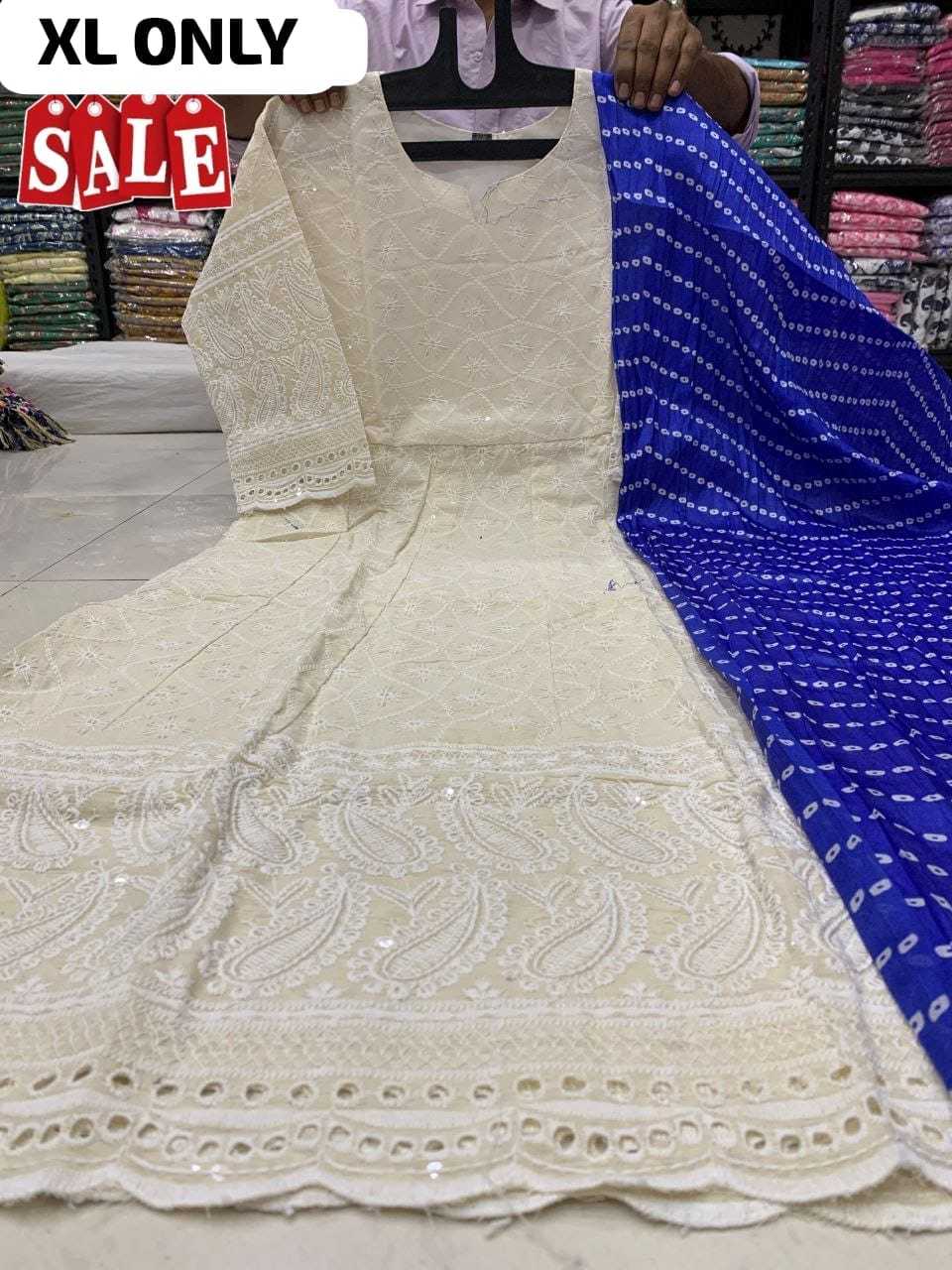 Cotton Anarkali Gown