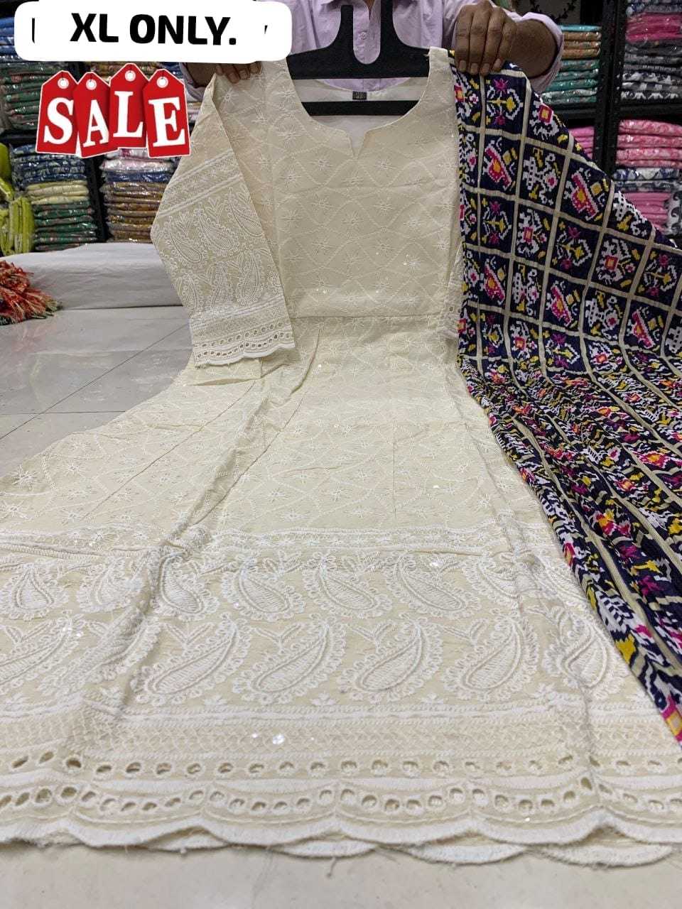 Cotton Anarkali Gown