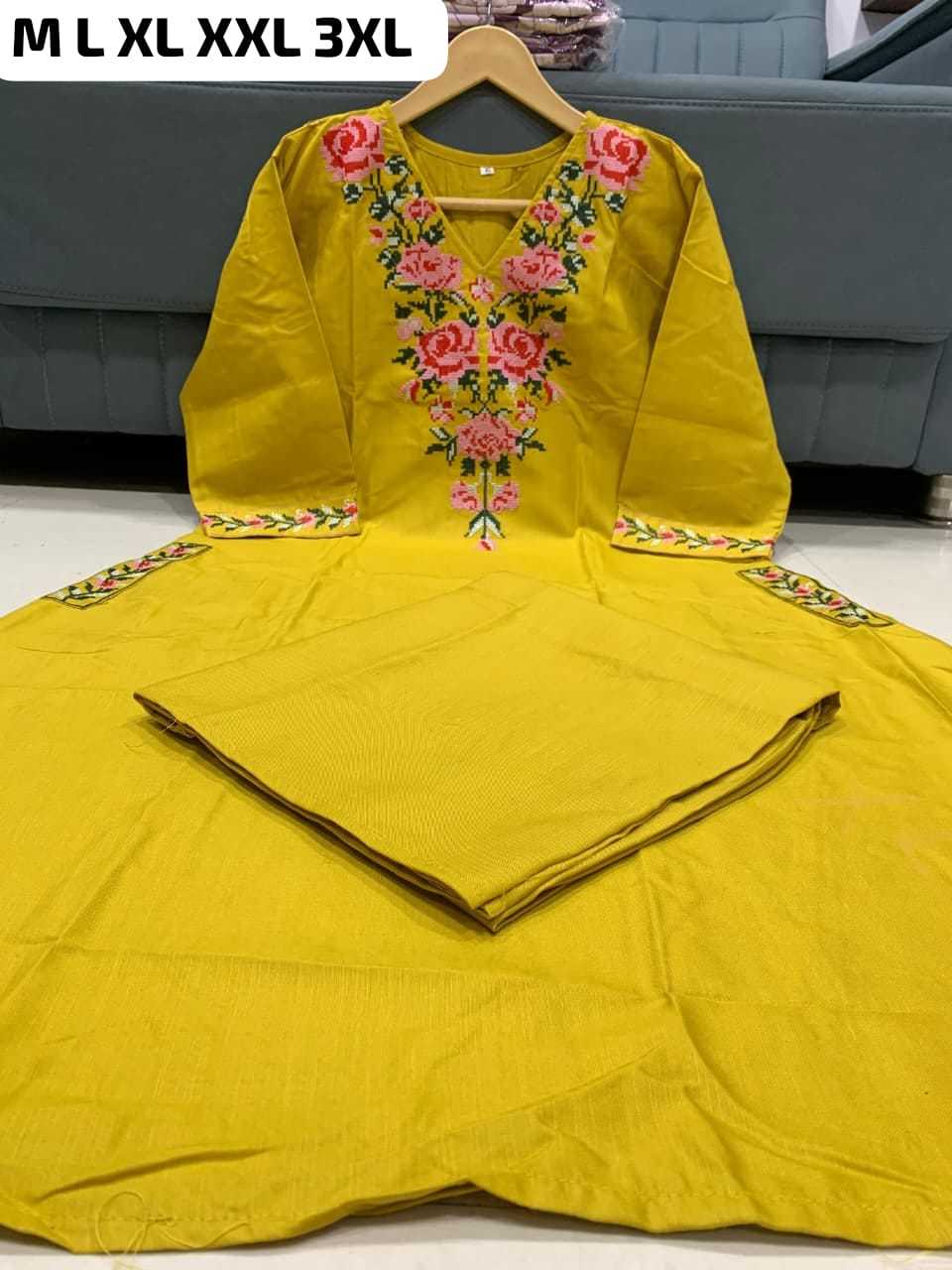Embroidery Suit