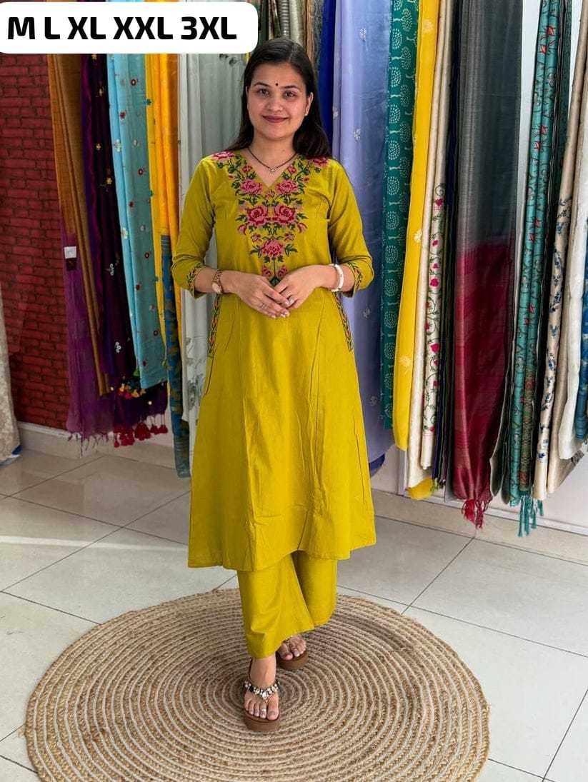 Embroidery Suit