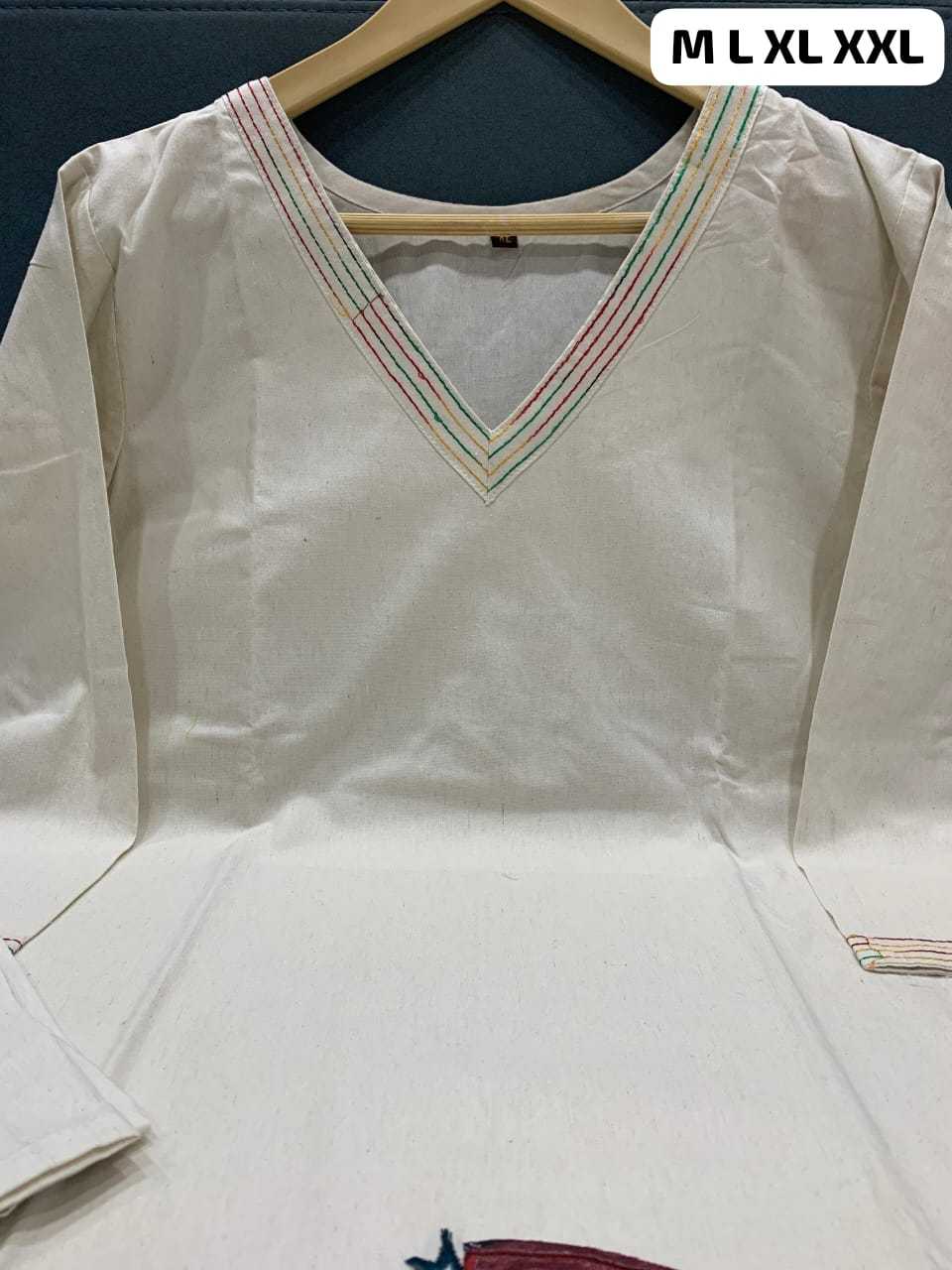 Cotton Embroidery Suit