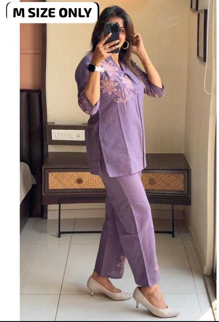 Co-ord Set