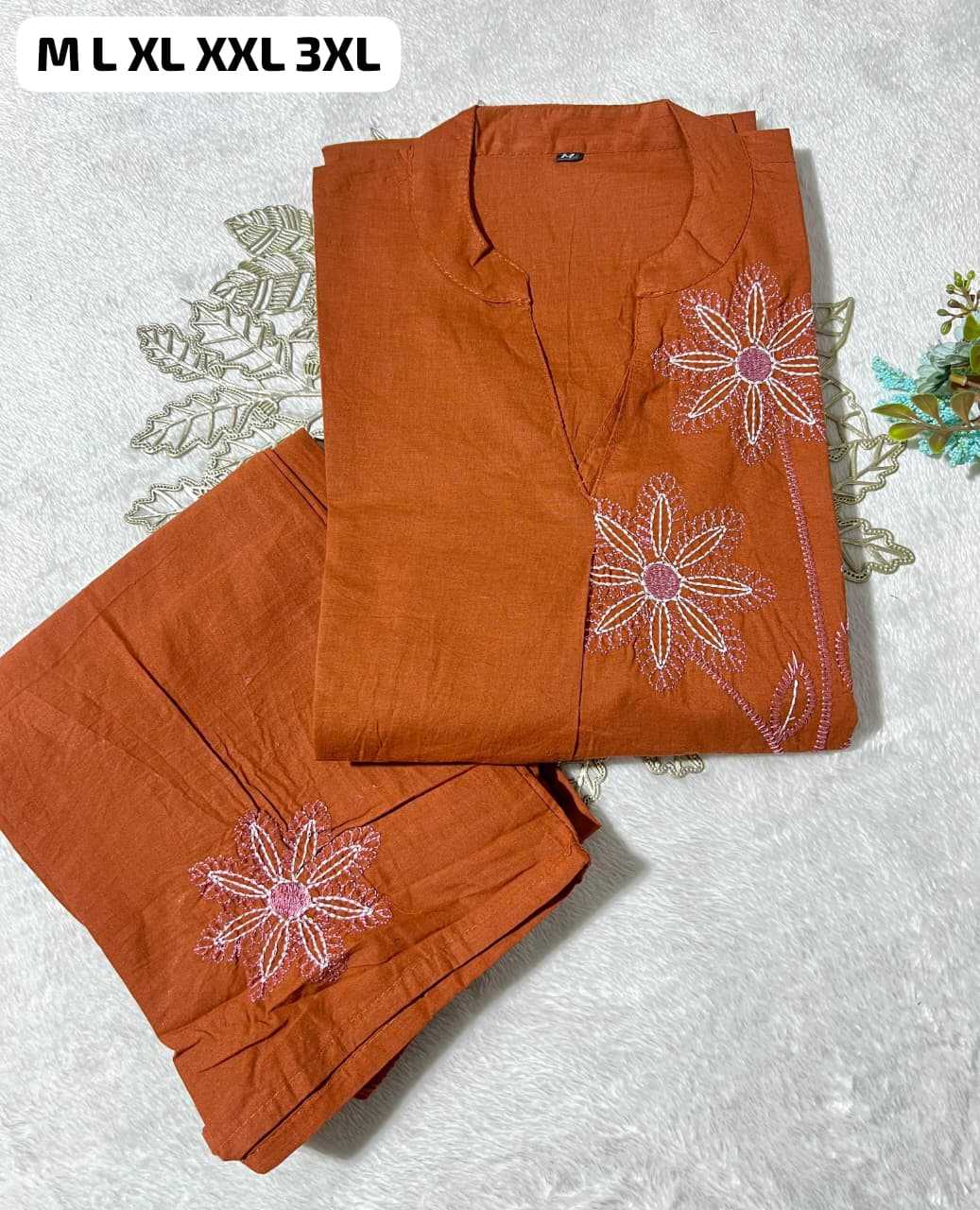 Co-ord Set