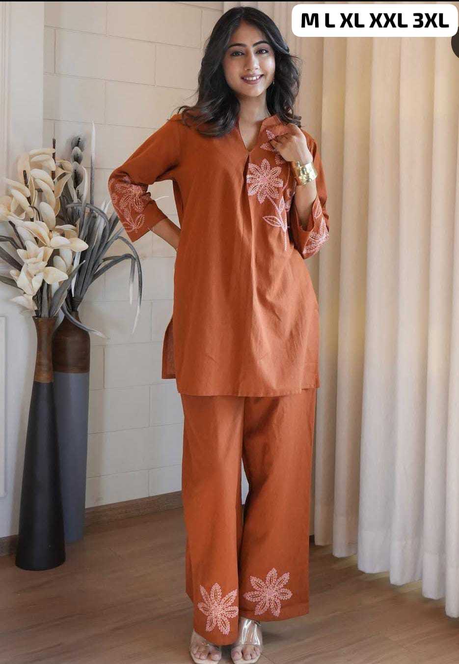 Co-ord Set