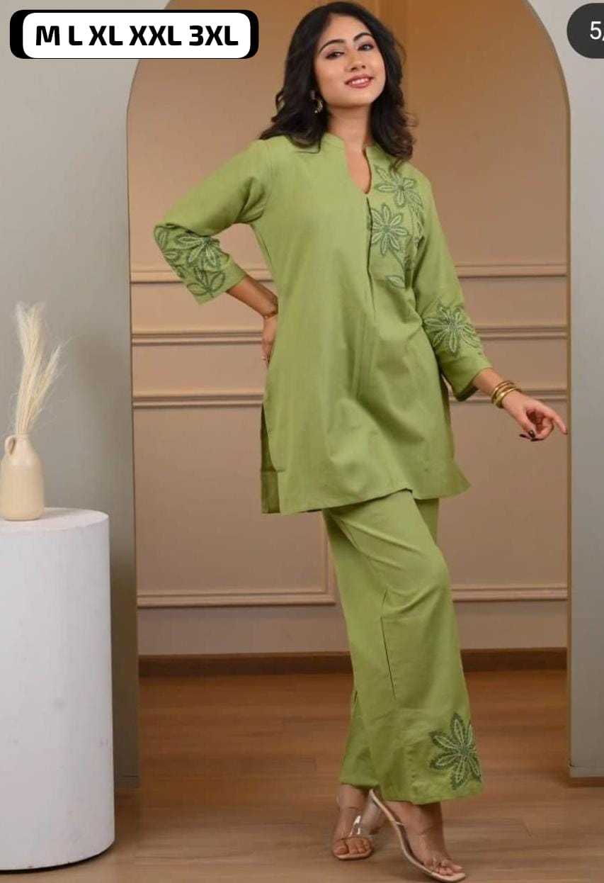 Co-ord Set