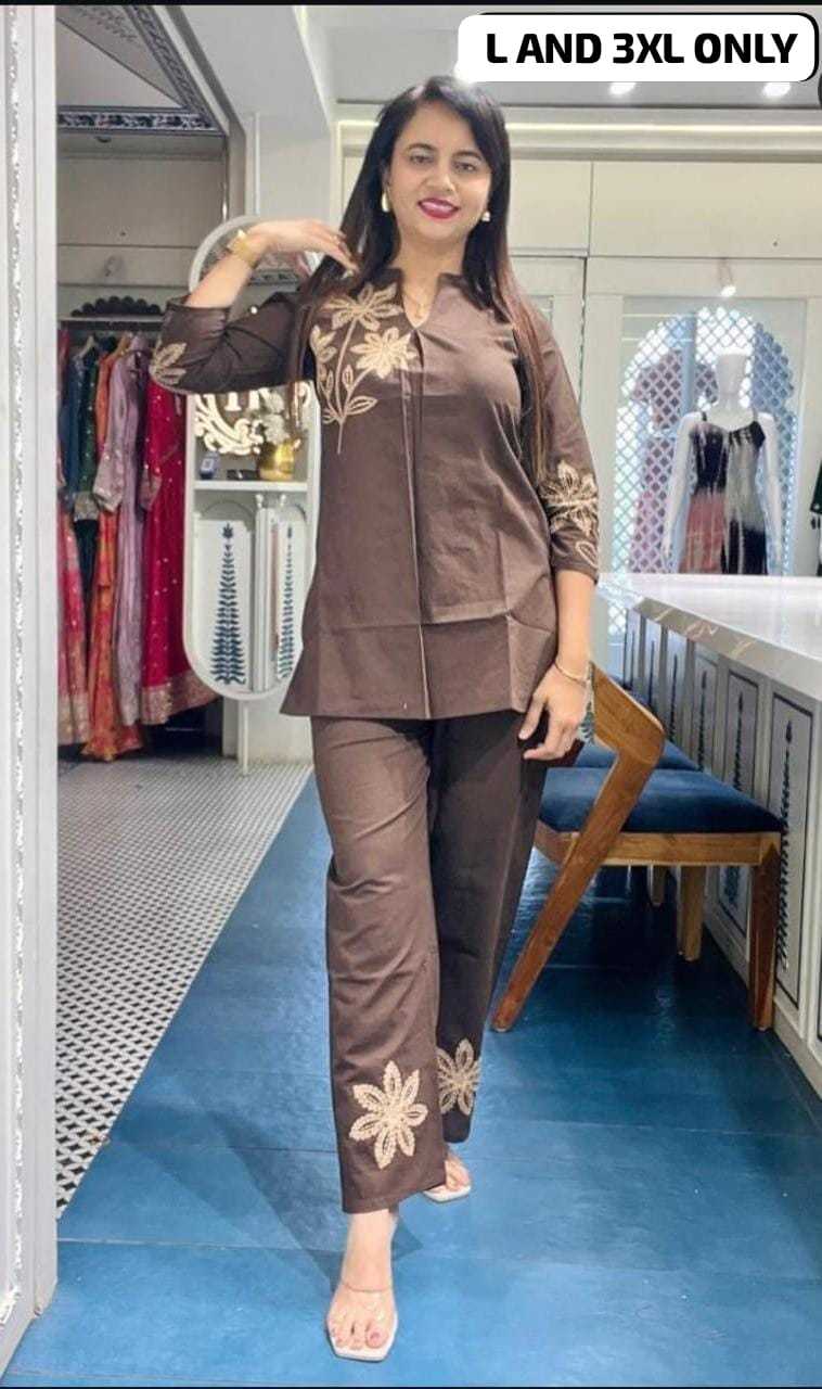 Co-ord Set