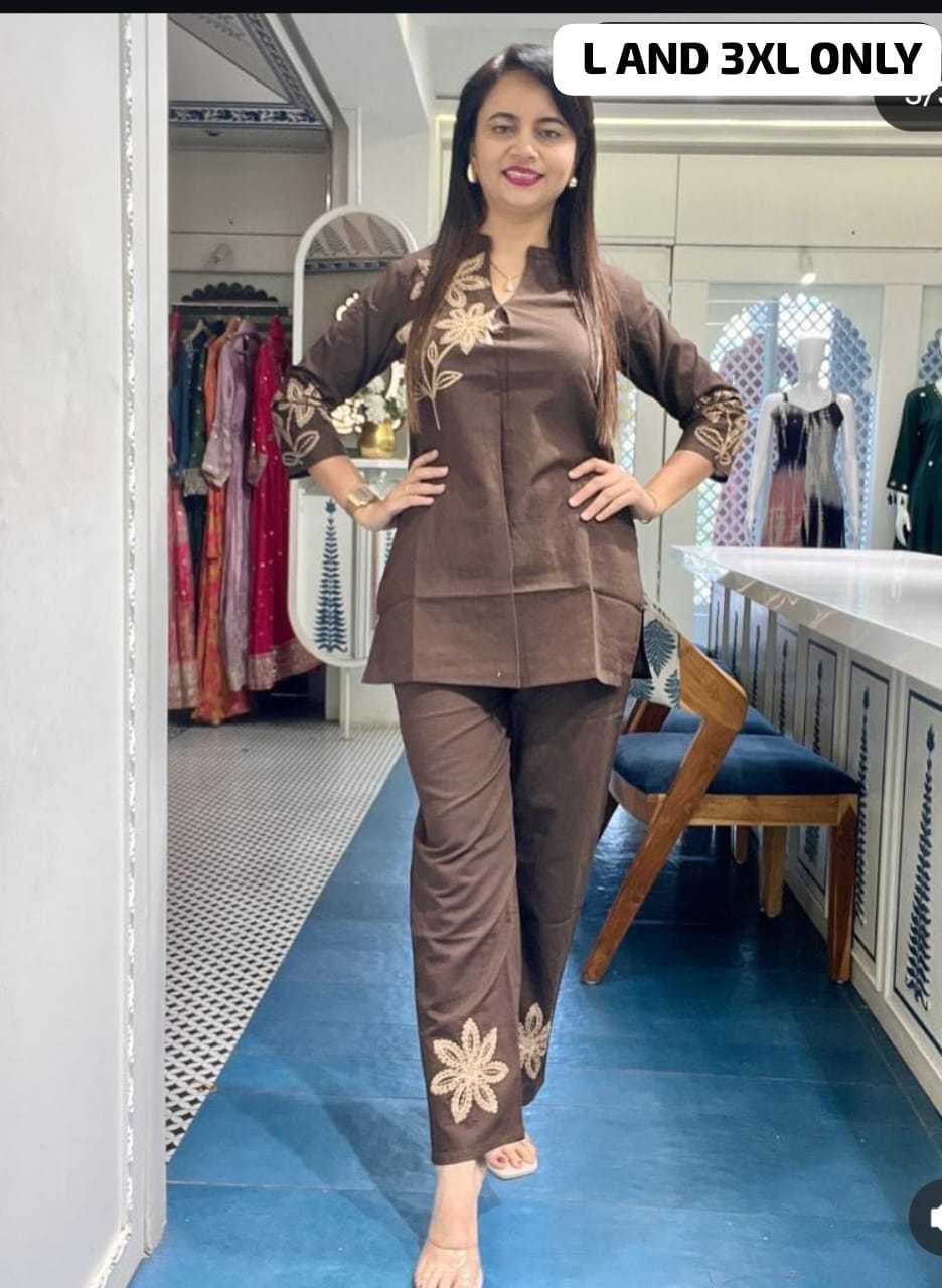 Co-ord Set