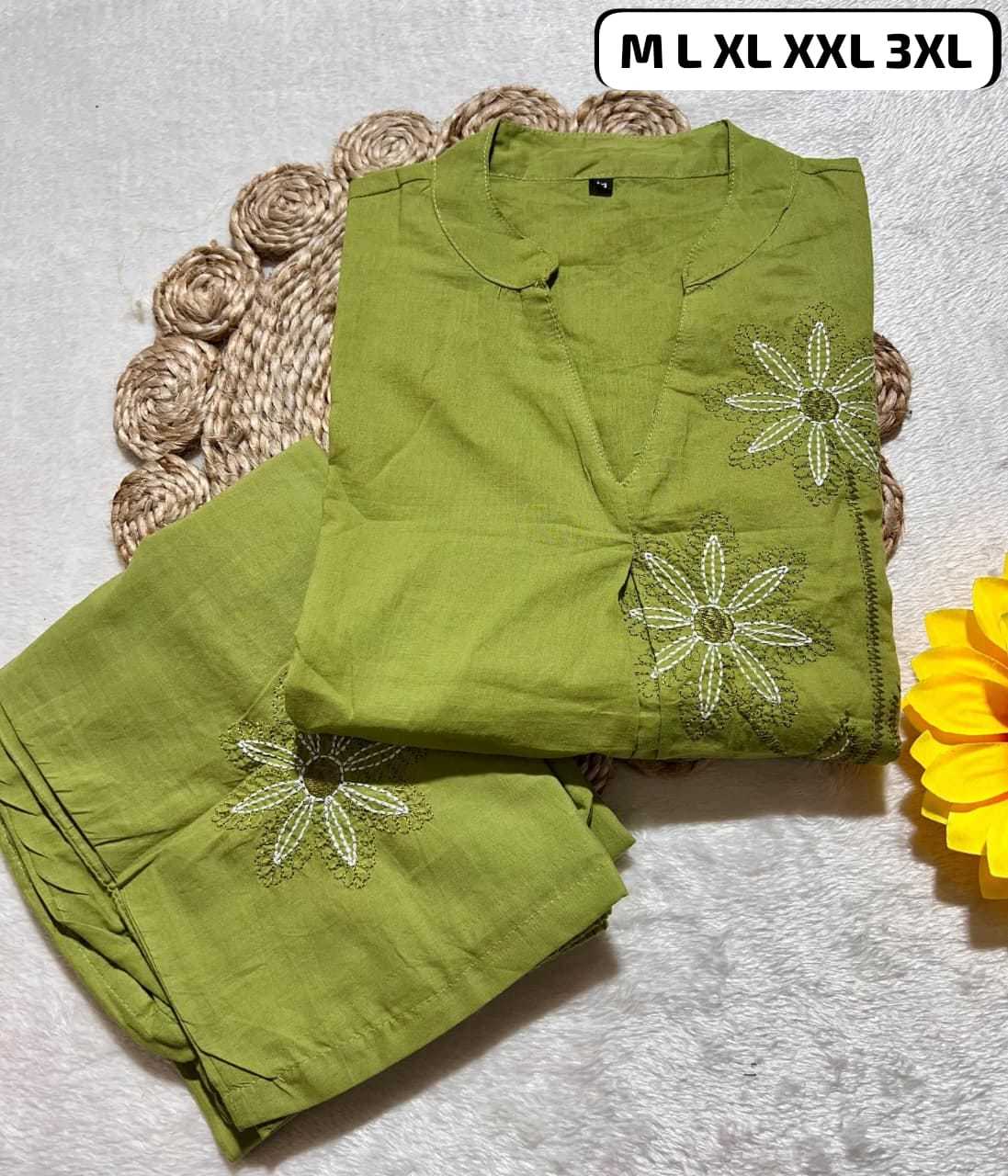 Co-ord Set