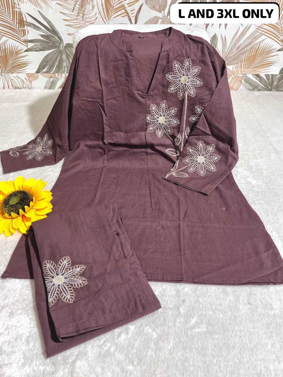 Co-ord Set
