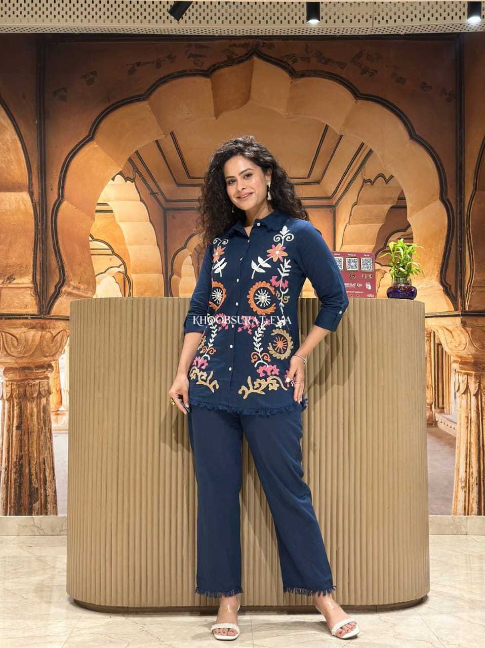 Co-ord Set