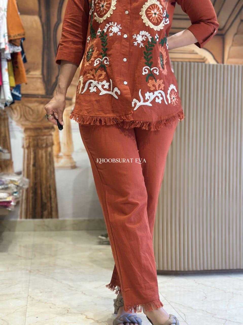 Co-ord Set
