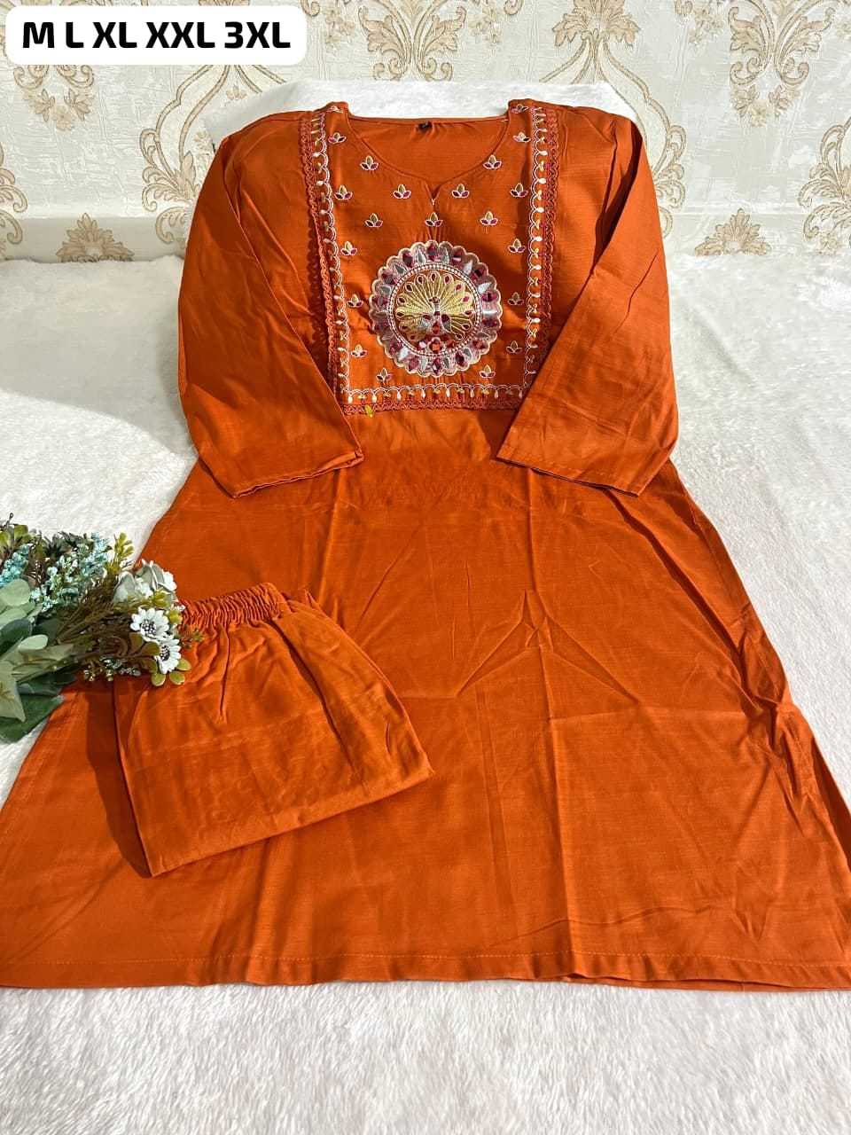 Embroidery Suit