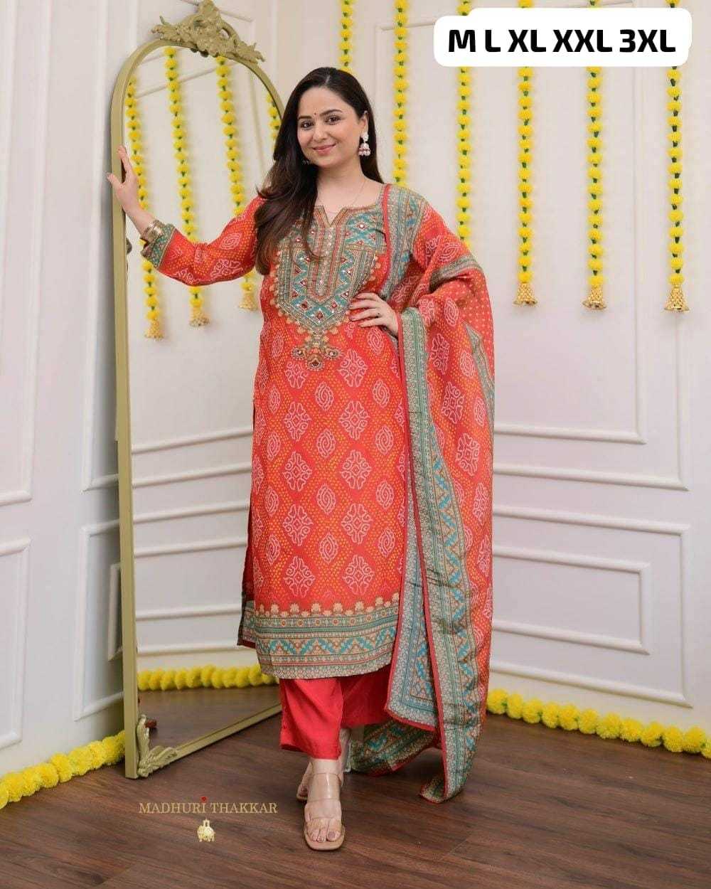 Cotton Designer Kurti