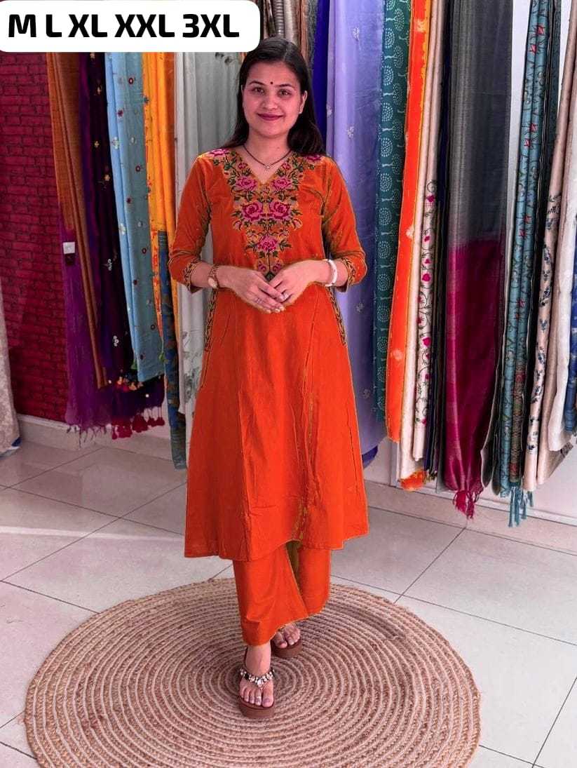 Designer Kurti