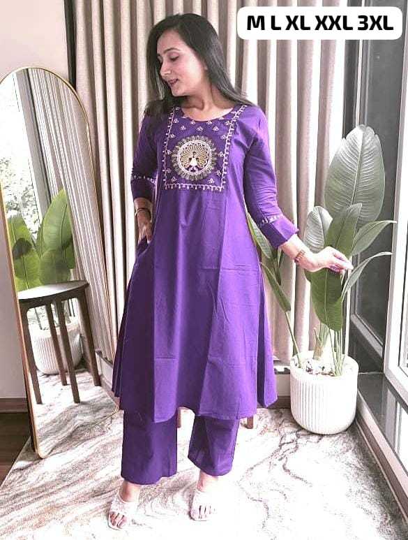 Embroidery Suit