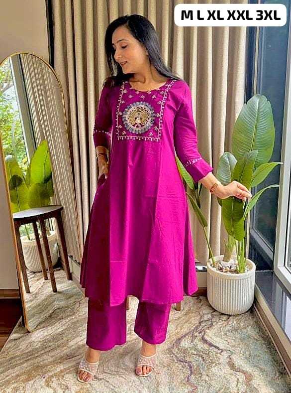Embroidery Suit