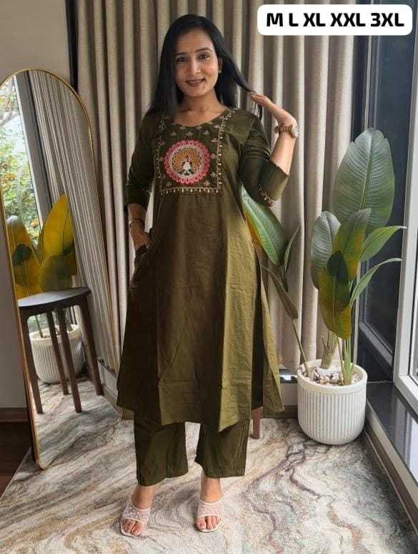 Embroidery Suit