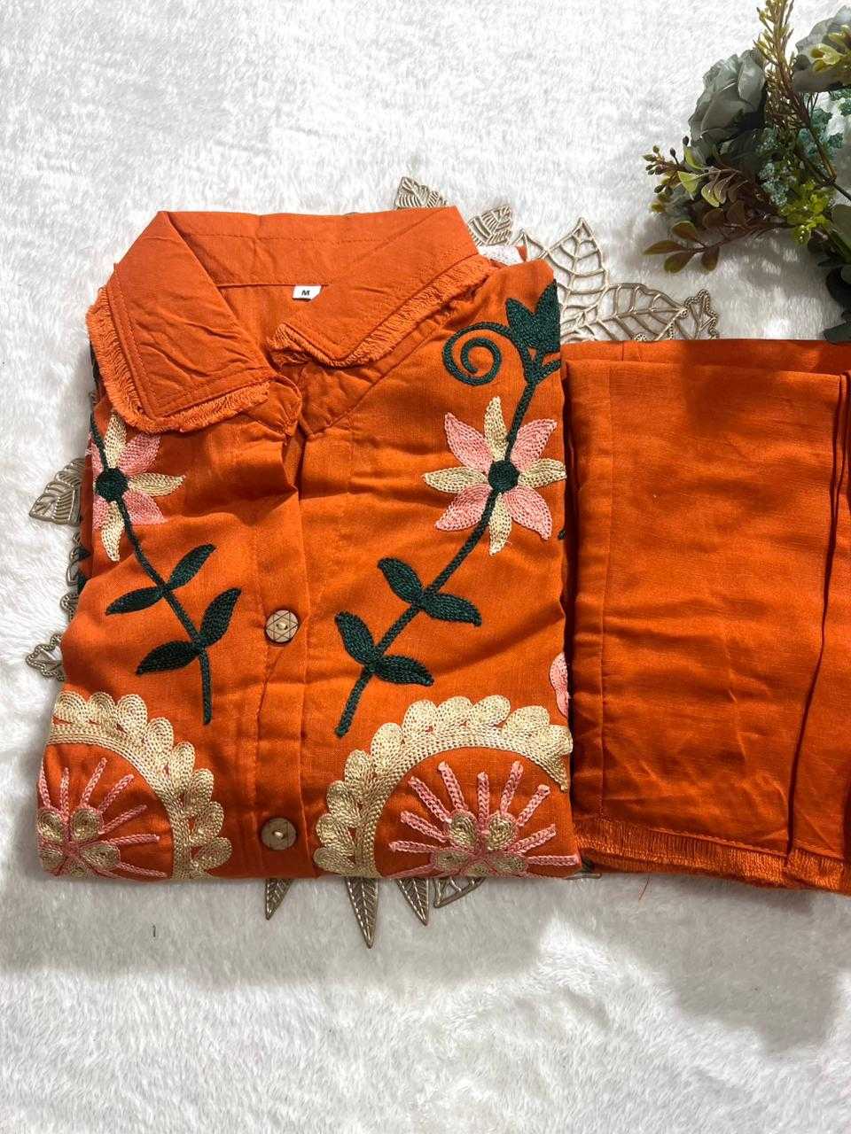 Co-ord Set