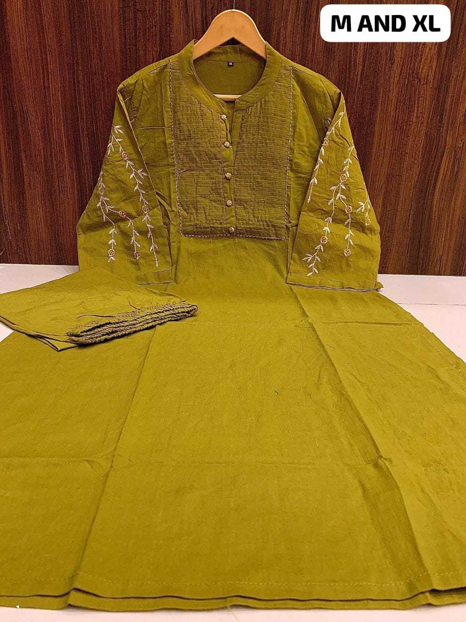 Designer Kurti