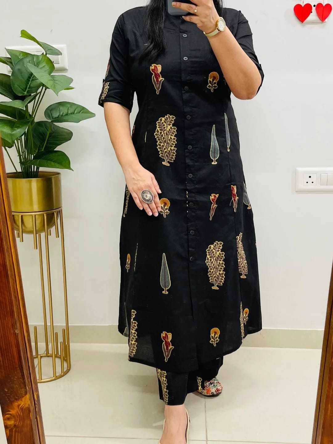 Rayon Co-ord Set