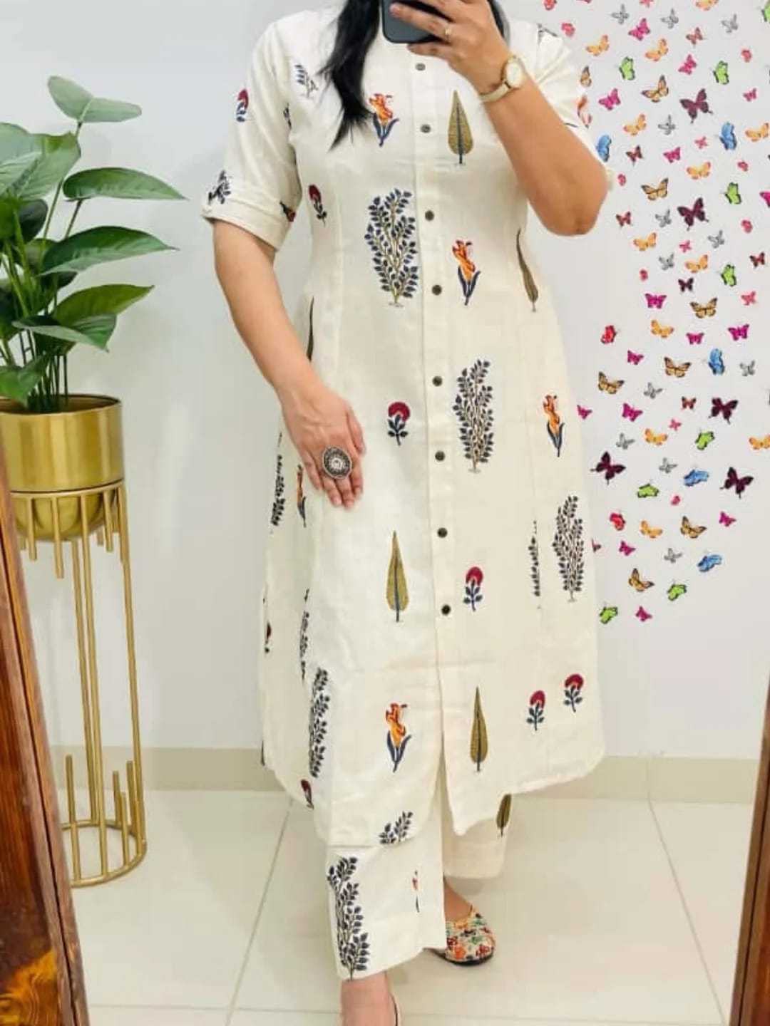 Rayon Co-ord Set