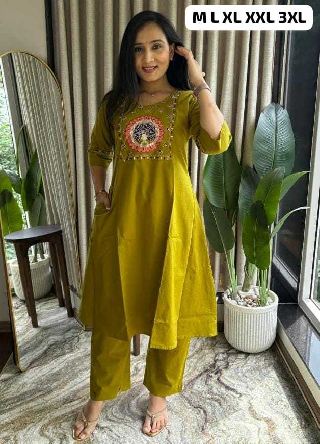 Fancy Ladies Suit