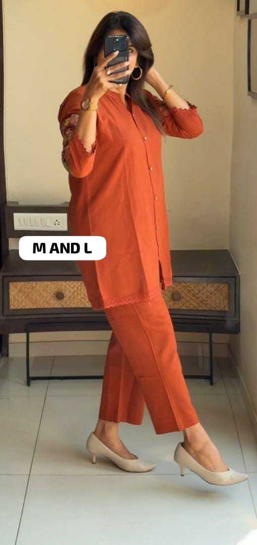 Co-ord Set