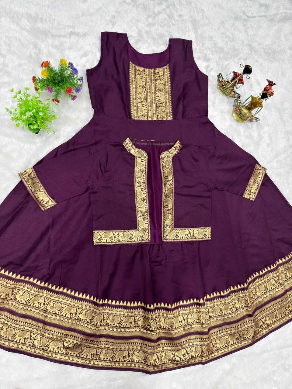 Fancy Gown