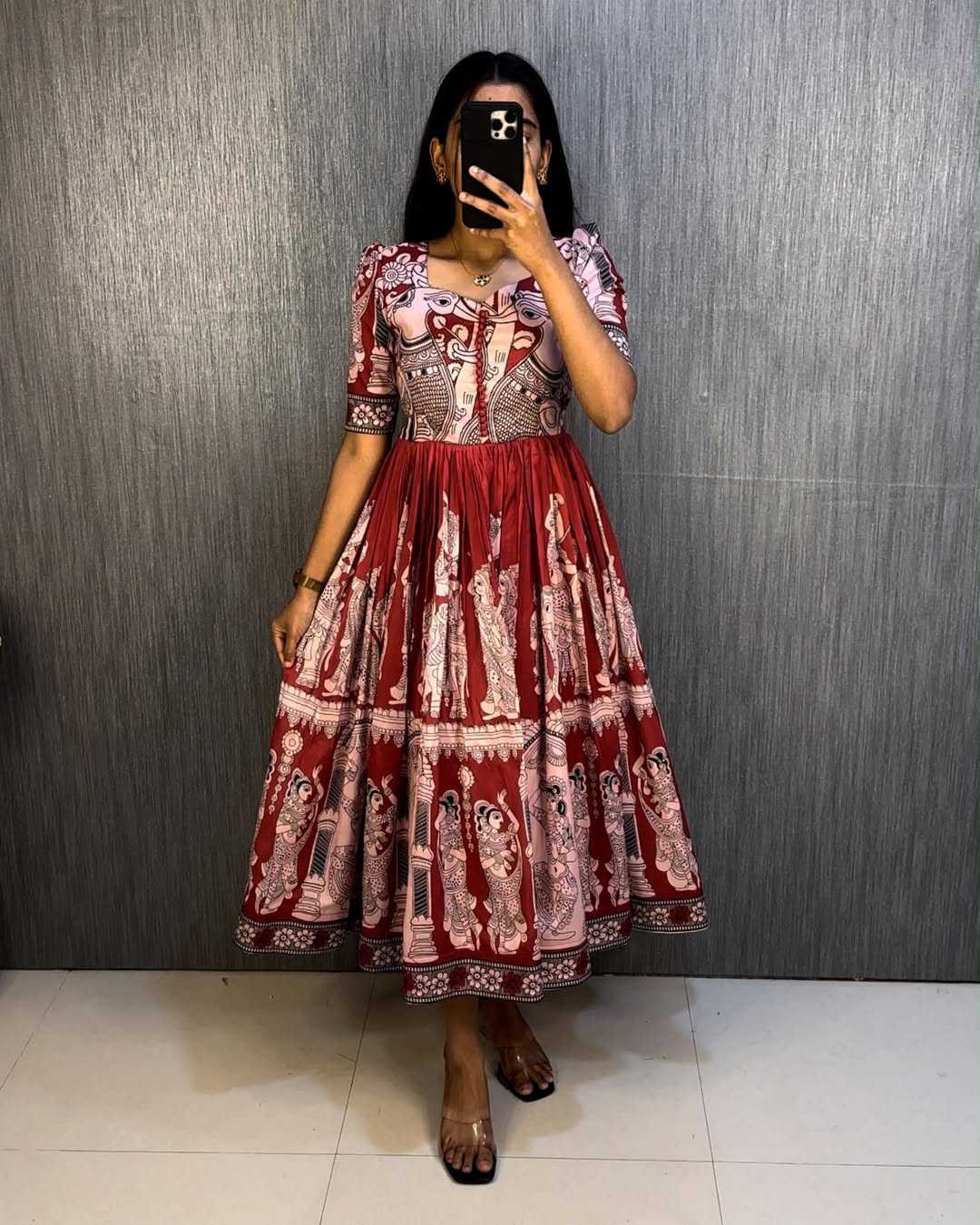 Maslin Printed Gown