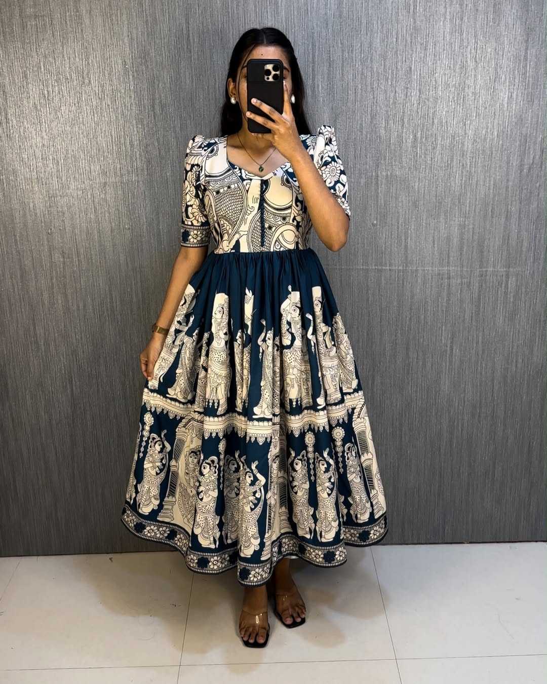 Maslin Printed Gown