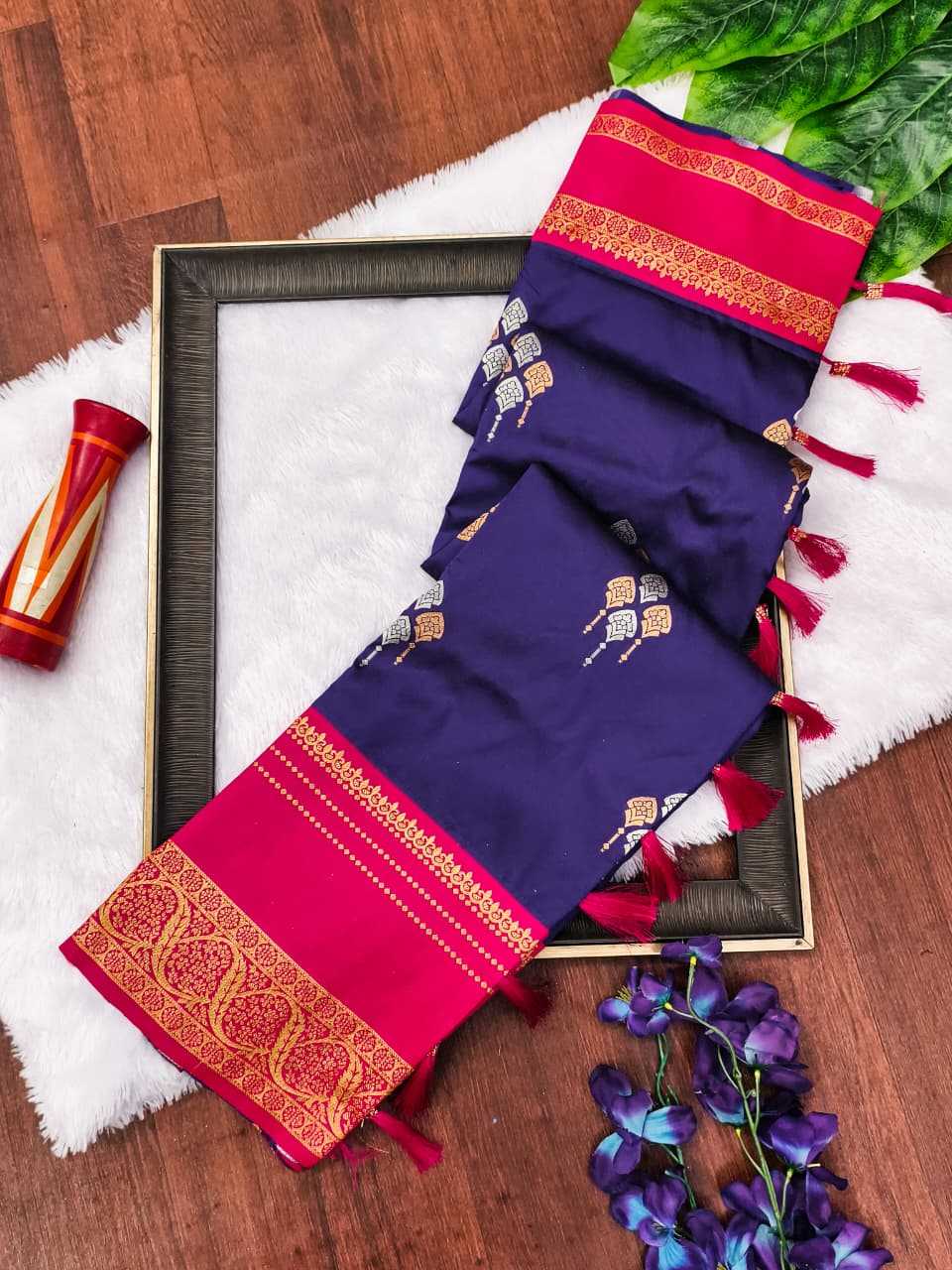 Designer Saree