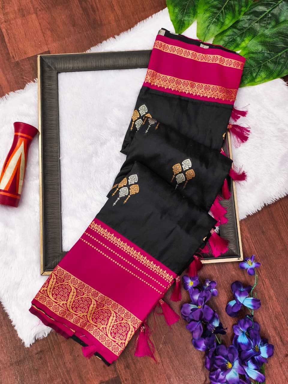 Designer Saree