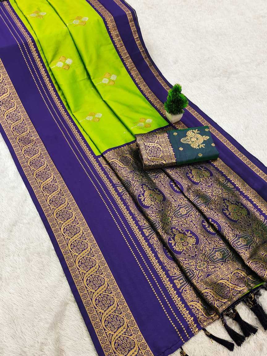 Designer Saree