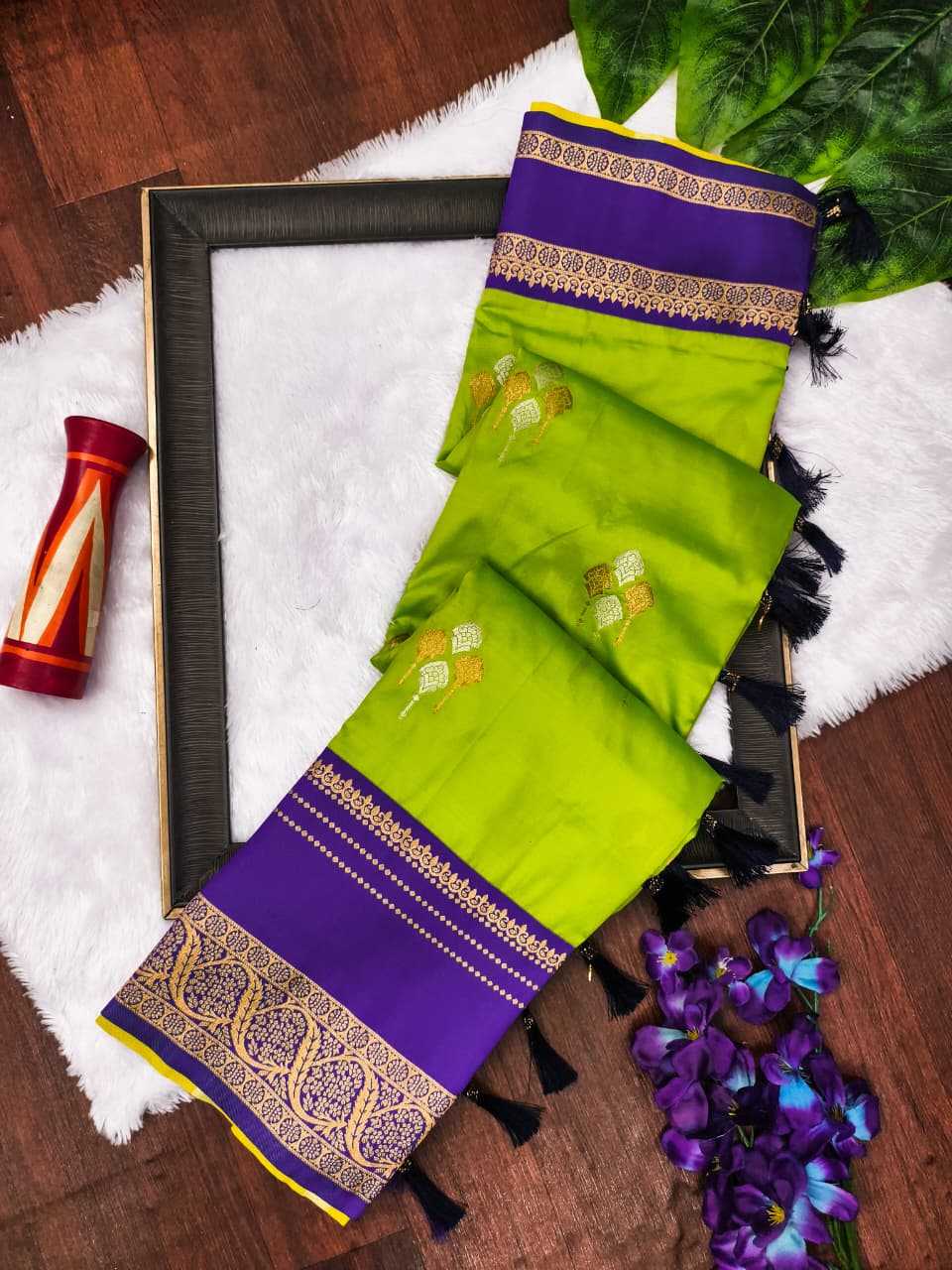 Designer Saree