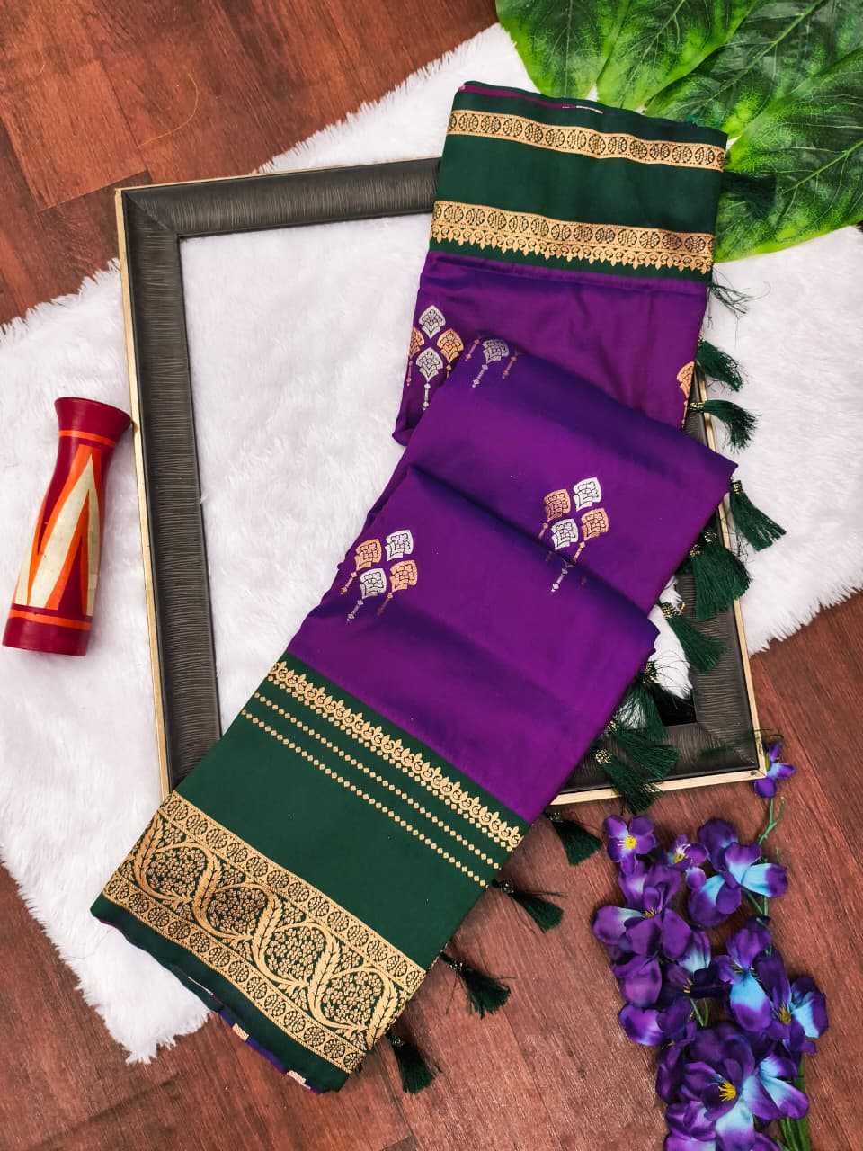 Designer Saree