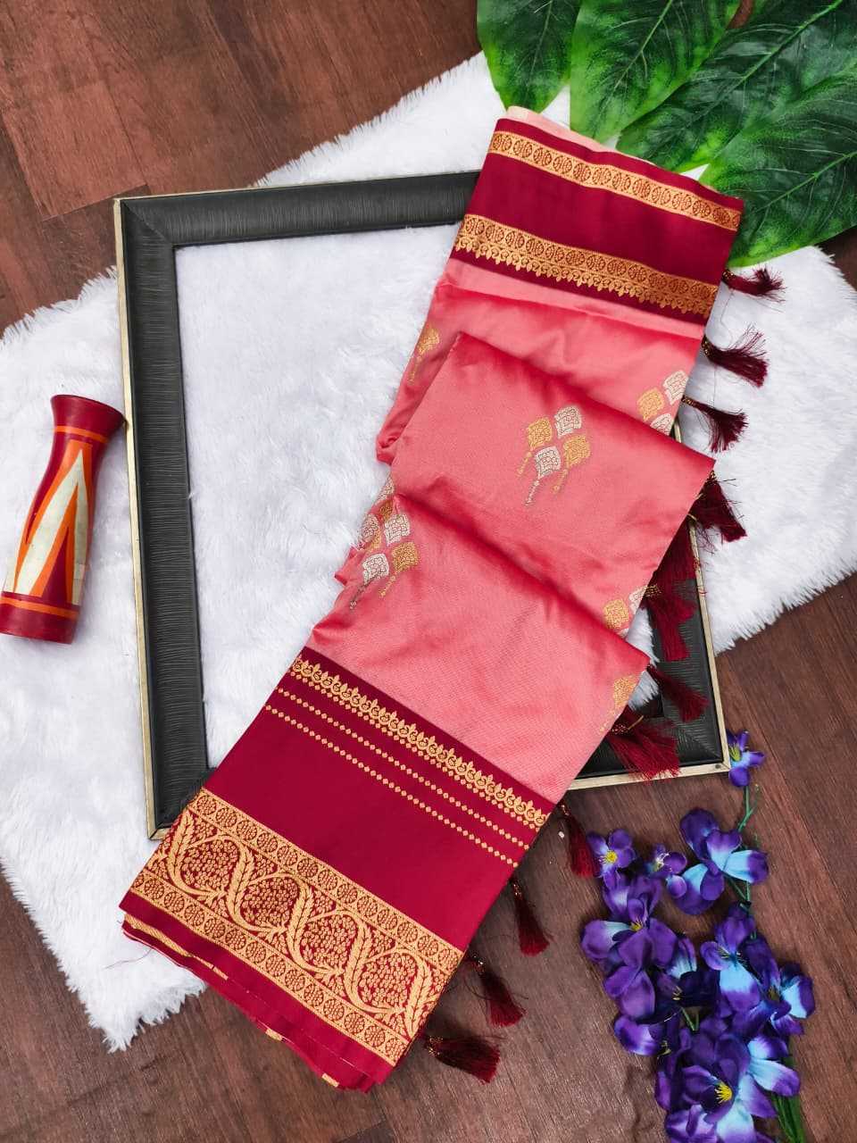 Designer Saree