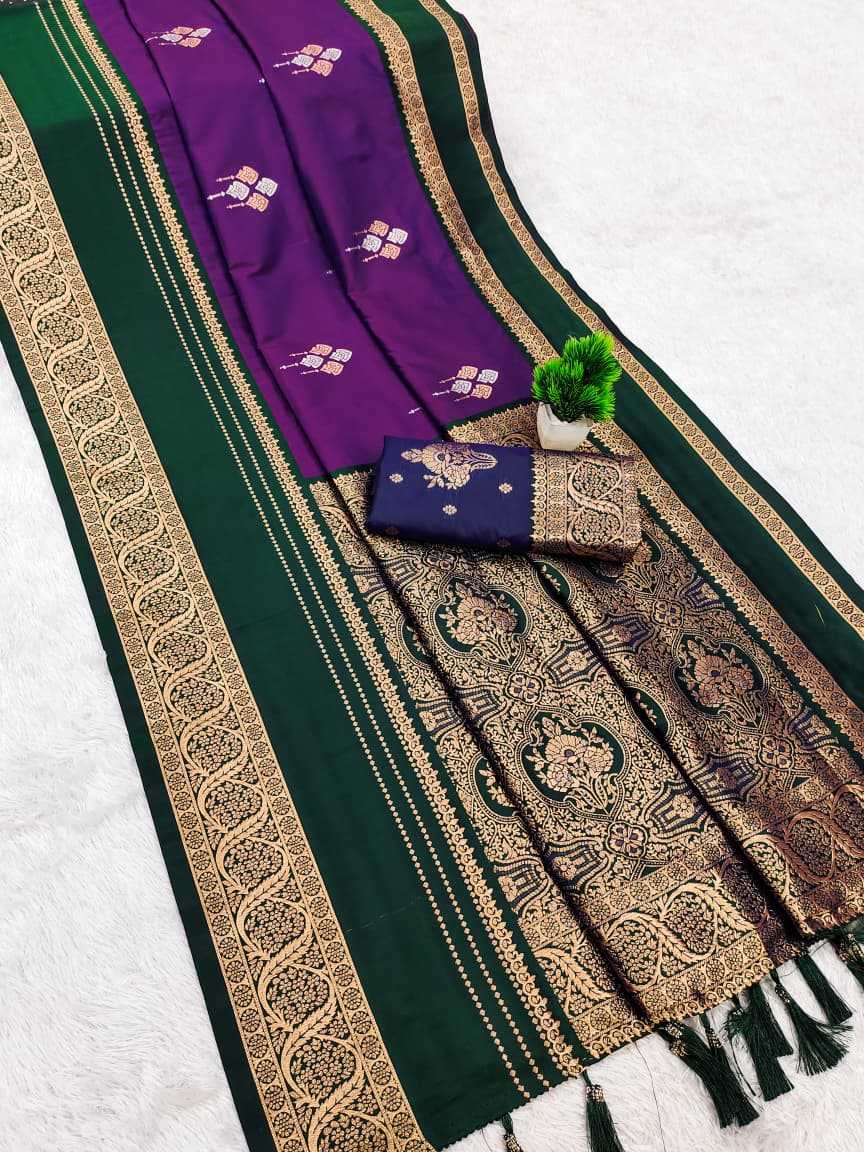 Designer Saree