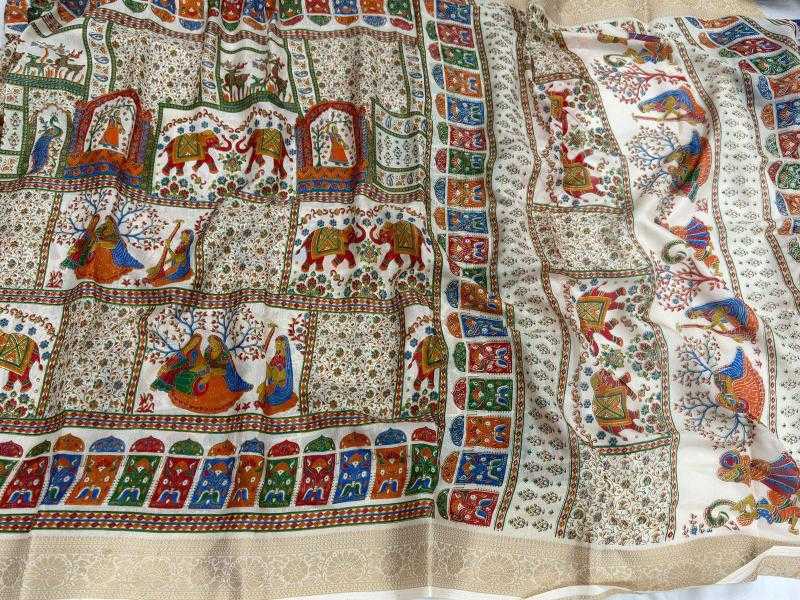 Dola Silk Saree