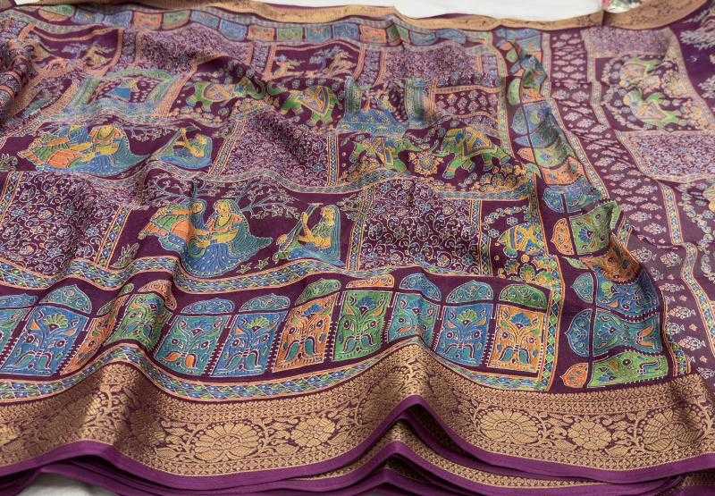Dola Silk Saree