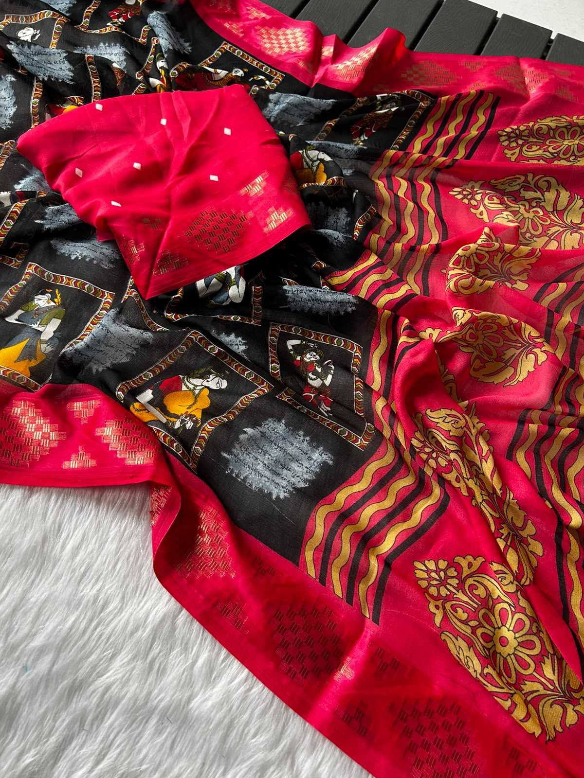 Viscose Designer Saree