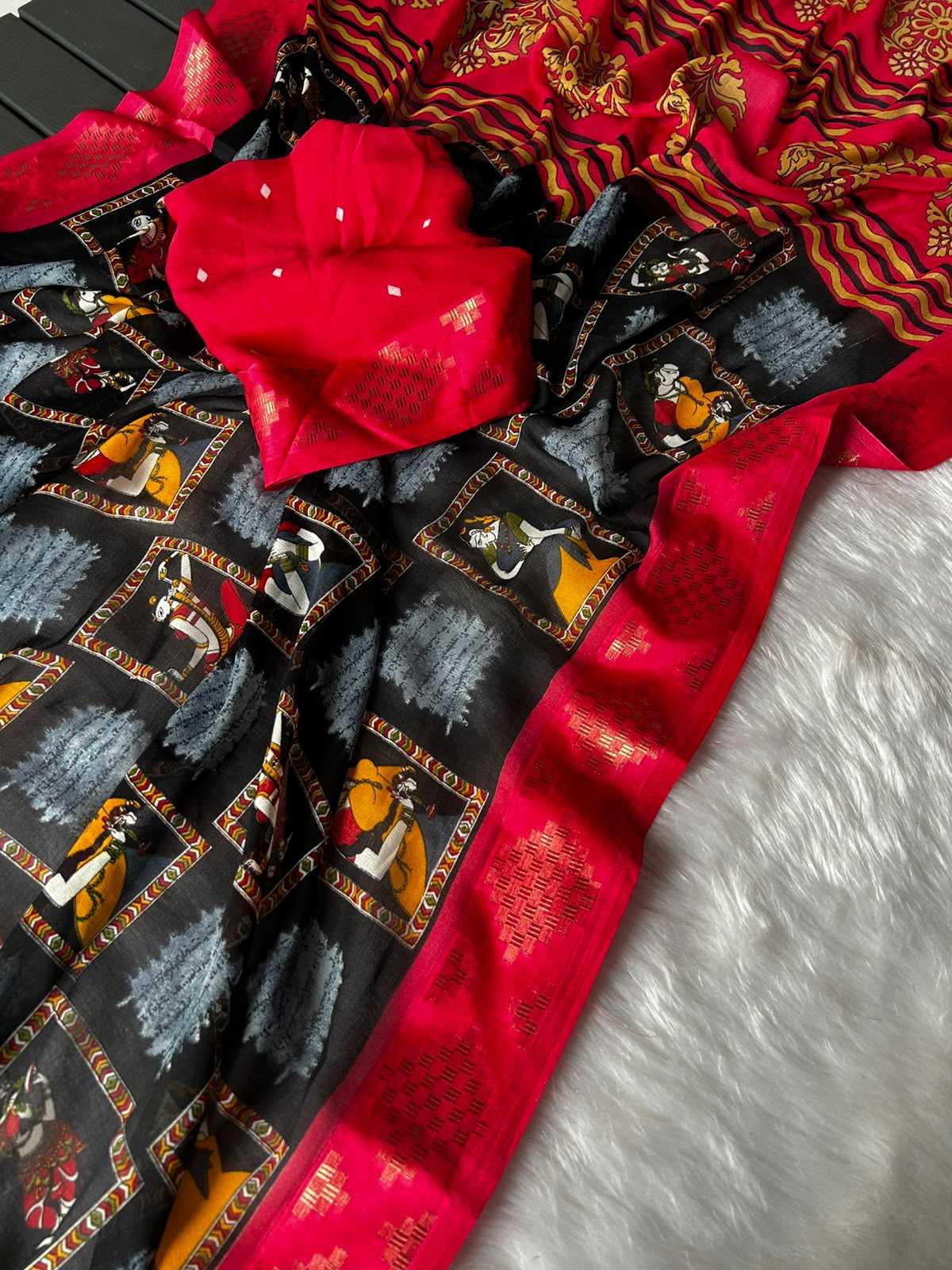 Viscose Designer Saree