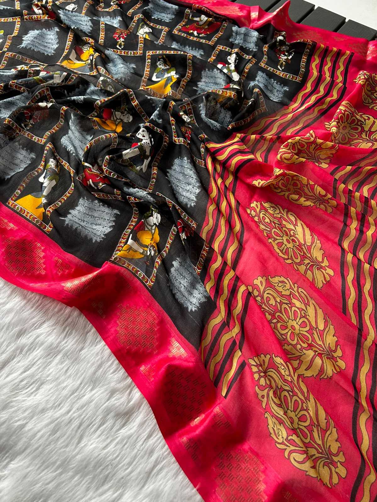 Viscose Designer Saree