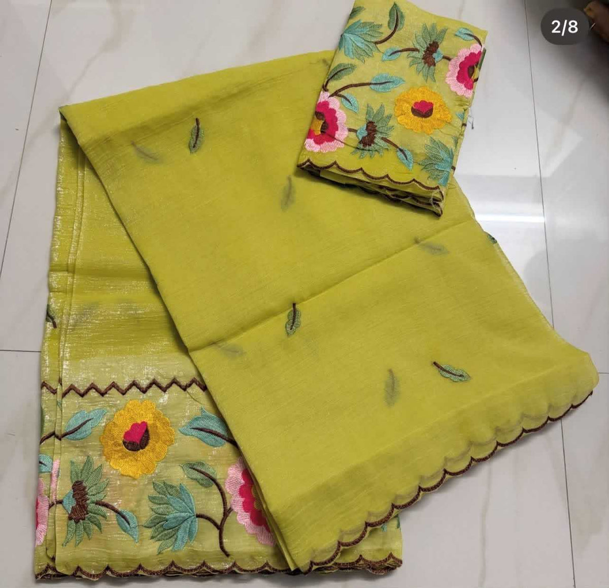 Harini Organza Designer Saree