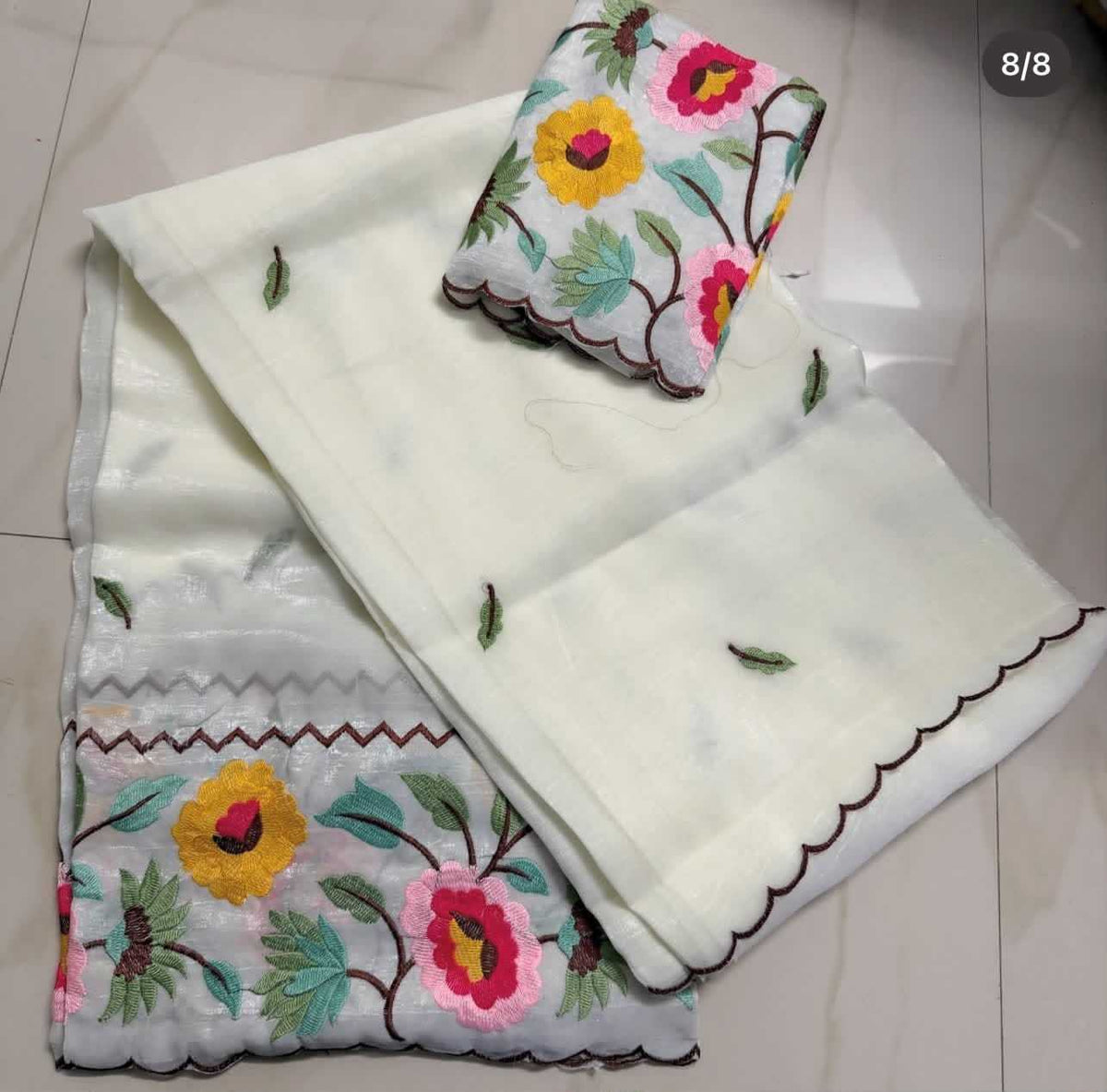 Harini Organza Designer Saree