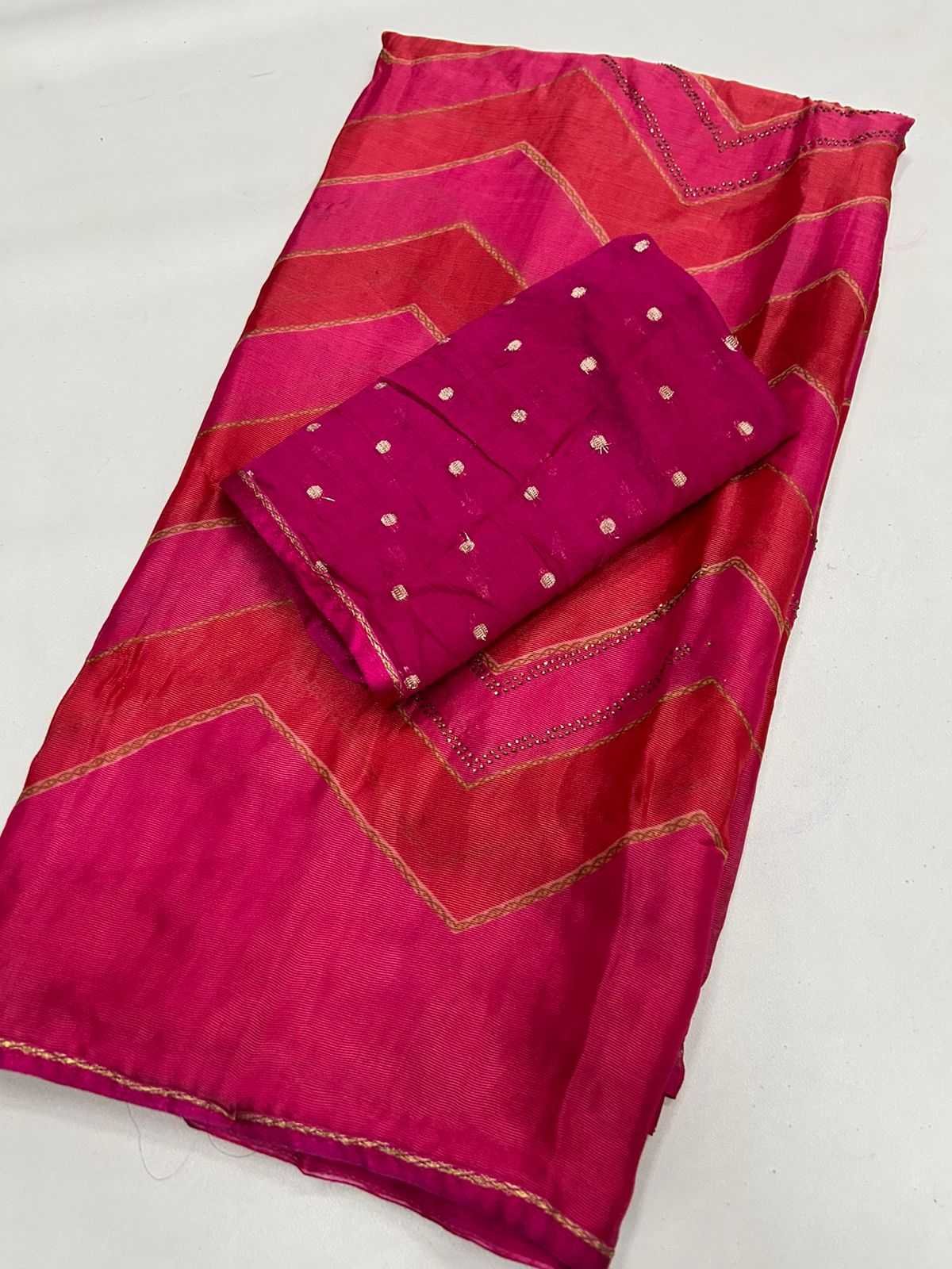 Jiya Georgette Designer Saree